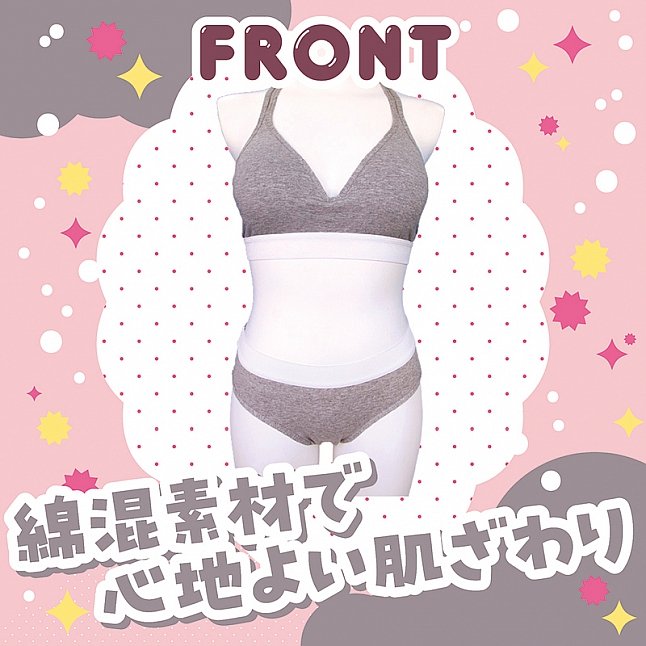 18DSC,成人用品,Tamatoys - 灰色運動內衣套裝 偽娘用 2L,4589717872415