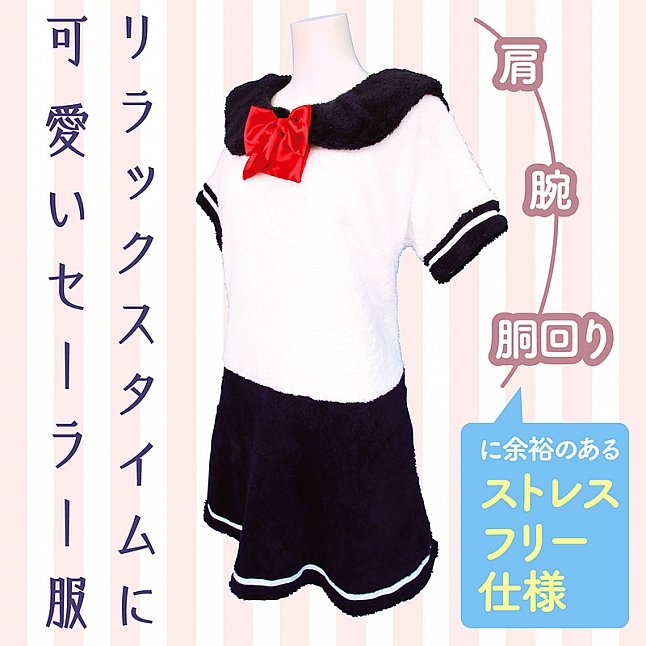 18DSC,成人用品,Tamatoys - 經典水手服棉睡衣,4589717872613