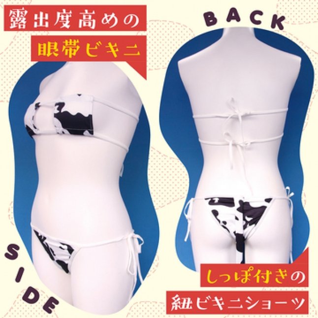 18DSC,成人用品,Tamatoys - 乳牛內衣套裝