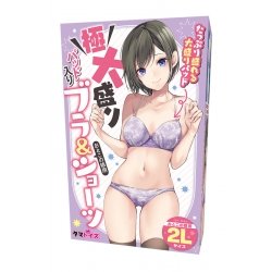 Tamatoys - 極厚胸墊淡紫色內衣套裝 偽娘用 2L