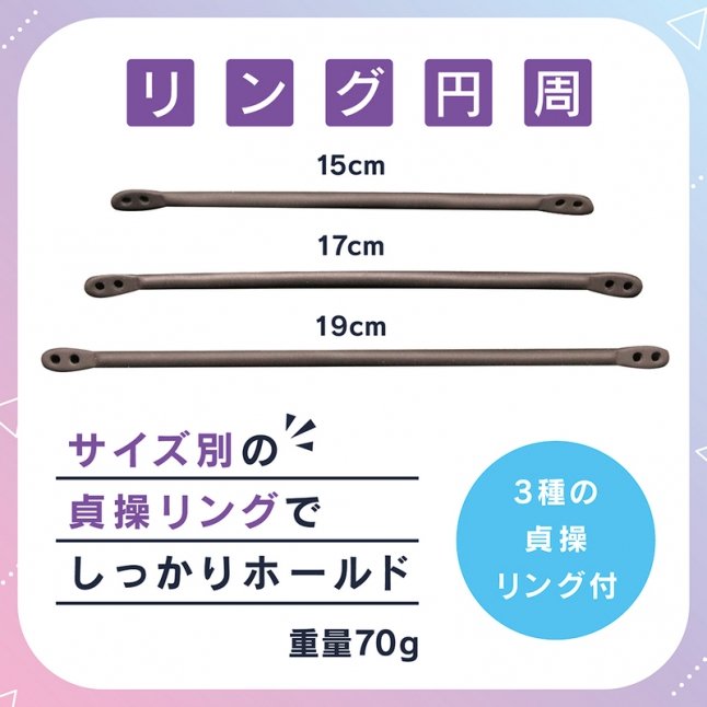 18DSC,成人用品,Tamatoys - 矽膠男用貞操套