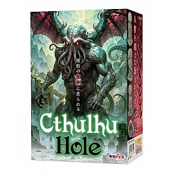 Tamatoys - 克蘇魯舊神之穴 Tamatoys - 克蘇魯舊神之穴