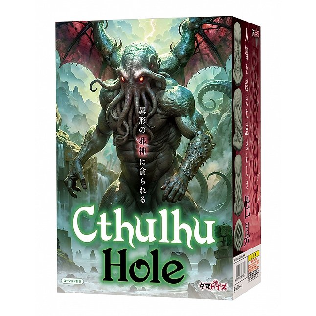 18DSC,Sex Toys,Tamatoys - Cthulhu Hole Meiki,4589717875393