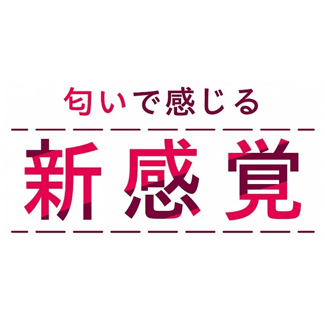 18DSC,成人用品,Tamatoys - 真實香氣 黑髮女學生內褲的氣味,4589717876697