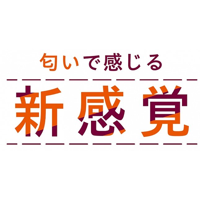 18DSC,成人用品,Tamatoys - 真實香氣 金髮女學生內褲的氣味,4589717876703