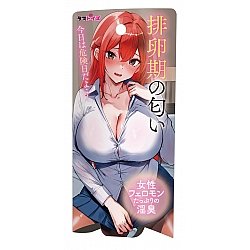 Tamatoys - 真實香氣 少女排卵期的氣味