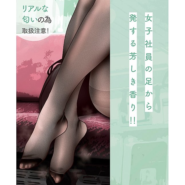 Tamatoys - Japanese Office Lady Black Stockings Smell Spray|18DSC Sex Toys Shop 18DSC,Sex Toys,Tamatoys - Japanese Office Lady Black Stockings Smell Spray,4589717878578