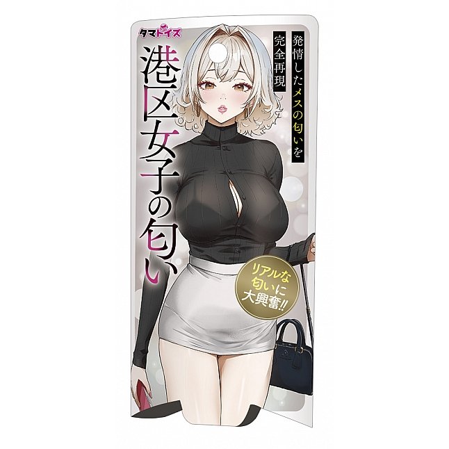 18DSC,Sex Toys,Tamatoys - Minato Girl Smell Spray,4589717879063