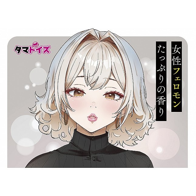 18DSC,成人用品,Tamatoys - 名流菁英女子氣味,4589717879063