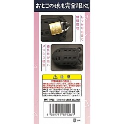 Tamatoys - 男用網狀矽膠貞操鎖