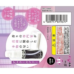 Tamatoys - 天龍寺琴氣味