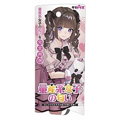 Tamatoys - 時尚優雅女孩的氣味