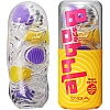 Tenga - Bobble Magic Marbles 飛機杯