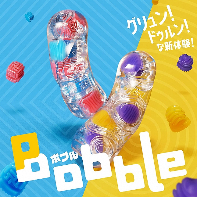 18DSC,成人用品,Tenga - Bobble Magic Marbles 飛機杯