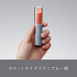 iroha stick 唇膏形震動器 iroha stick 唇膏形震動器