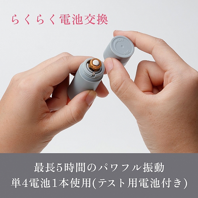 iroha stick 唇膏形震動器,18DSC 成人用品店,6970310161248