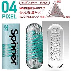 Tenga - Spinner 飛機杯 04 迴旋梯