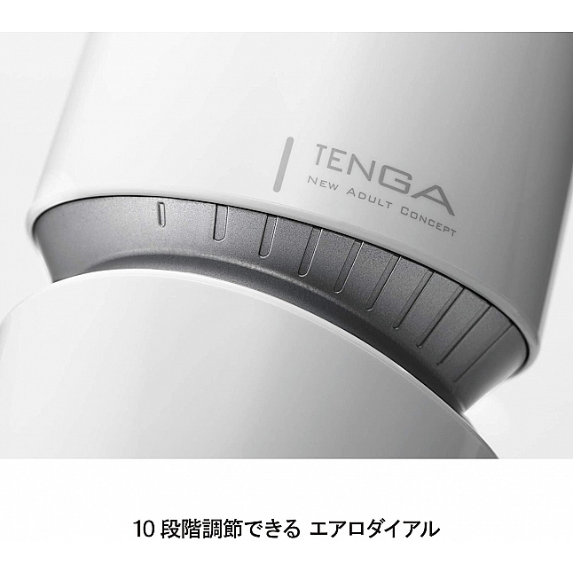Tenga - Aero Silver Ring 氣壓式重複使用飛機杯,18DSC 成人用品店,4570030972685