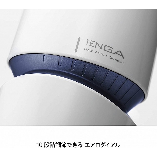 Tenga - Aero Cobalt Ring 氣壓式重複使用飛機杯,18DSC 成人用品店,4570030972692