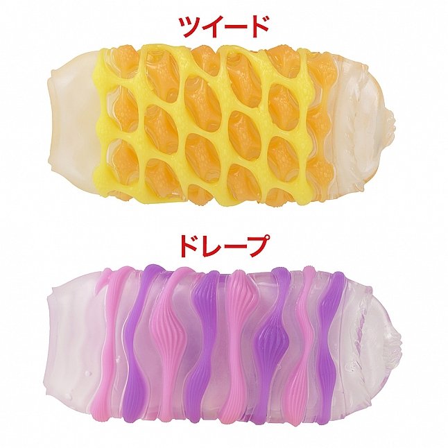 18DSC,成人用品,Tenga - ARTE 飛機杯,4582655746008