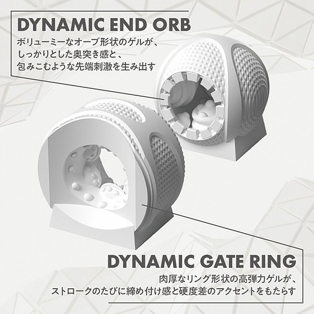 18DSC,成人用品,Tenga - Flip Flexy 飛機杯,4582655746381