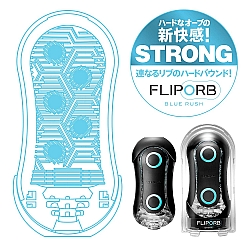 Tenga - Flip Orb Strong Blue Rush 藍色衝擊 飛機杯 Tenga - Flip Orb Strong Blue Rush 藍色衝擊 飛機杯