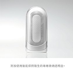 Tenga - Flip 0 (Zero) 飛機杯 Tenga - Flip 0 (Zero) 飛機杯