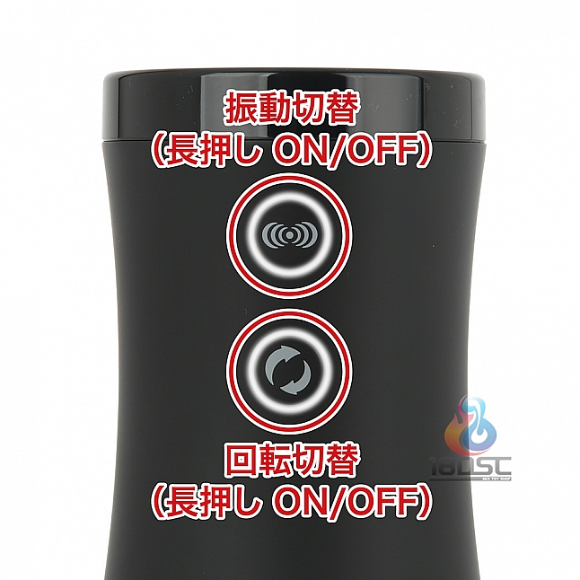 18DSC,成人用品,Tenga - Flip 0 (Zero) 旋轉震動飛機杯套裝