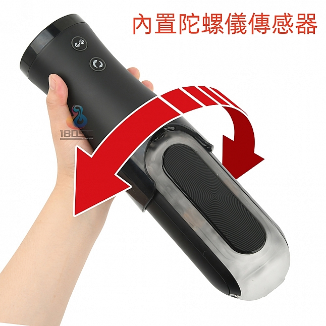 18DSC,成人用品,Tenga - Flip 0 (Zero) 旋轉震動飛機杯套裝
