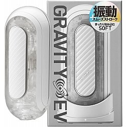 Tenga - Flip 0 (Zero) Gravity 白色軟身 震動版 飛機杯 Tenga - Flip 0 (Zero) Gravity 白色軟身 震動版 飛機杯