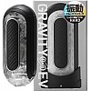 Tenga - Flip 0 (Zero) Gravity Electronic Vibration Black Edition