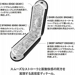 Tenga - Flip 0 (Zero) Gravity 黑色硬身 震動版 飛機杯 Tenga - Flip 0 (Zero) Gravity 黑色硬身 震動版 飛機杯