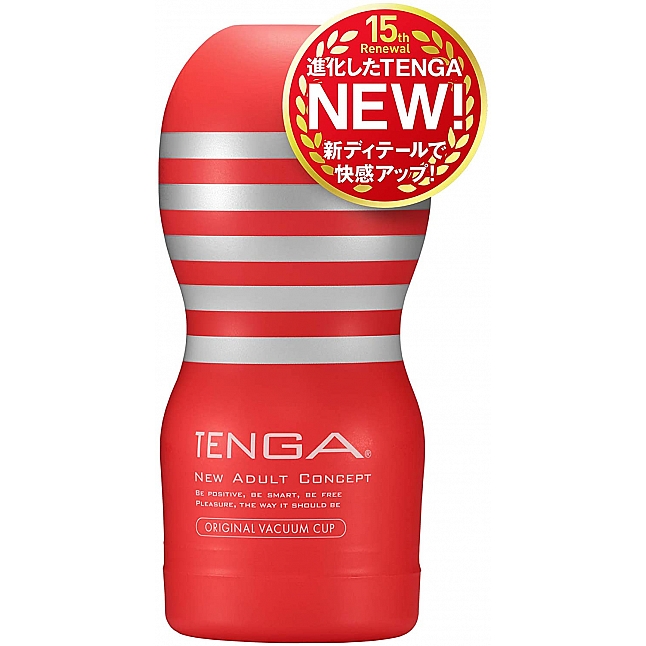 Tenga - 新 探喉型飛機杯 (標準型),18DSC 成人用品店,4570030972449