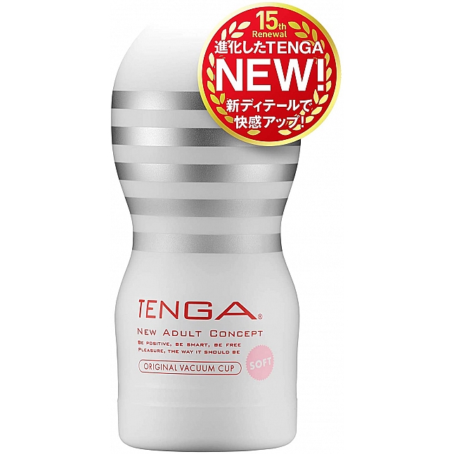 Tenga - 新 探喉型飛機杯 (柔軟型),18DSC 成人用品店,4570030972494