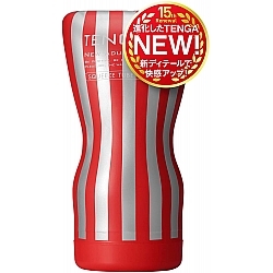 Tenga - 新 自力感受型飛機杯 (標準型)