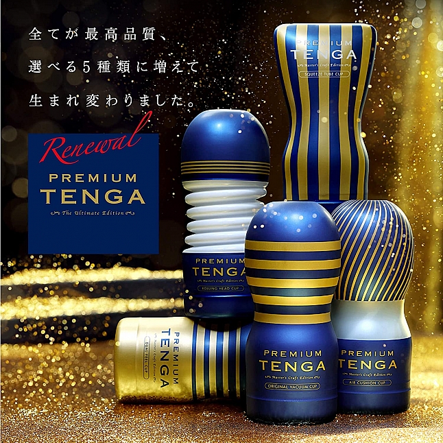Tenga - 新 PREMIUM 女上男下型飛機杯,18DSC 成人用品店,4570030973309