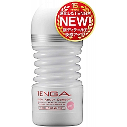 Tenga - 新 女上男下型飛機杯 (柔軟型)
