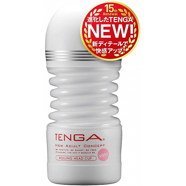 Tenga - 新 女上男下型飛機杯 (柔軟型),18DSC 成人用品店,4570030972517