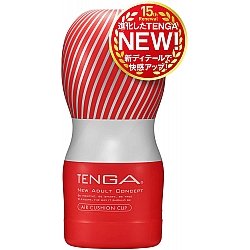 Tenga - 新 男上女下型飛機杯 (標準型)