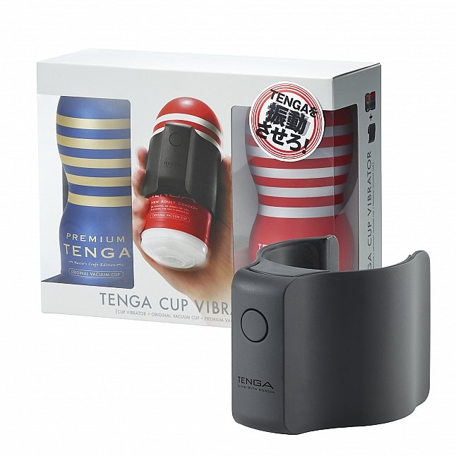 18DSC,成人用品,Tenga - Tenga Cup Vibrator 初回限定版,4582655746299