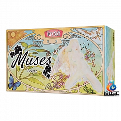 Tomax - 大魔王 Muses Arkhe Tomax - 大魔王 Muses Arkhe