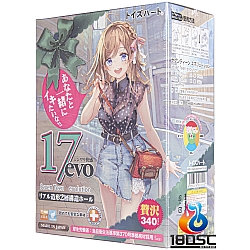 Toys Heart - 17歲 EVO 進化版 新版