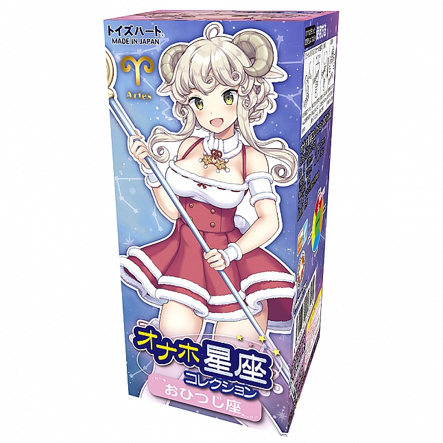 Toys Heart - 十二星座系列 白羊座,18DSC 成人用品店,4526374013515