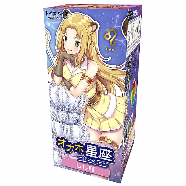 Toys Heart - 十二星座系列 獅子座,18DSC 成人用品店,4526374013553