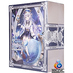 Toys Heart - 占星術師之穴 (占星術師のオナホアトリエ)