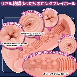 Toys Heart - 女僕服務 (メイドさんのご奉仕)