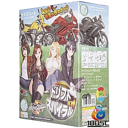 Toys Hearts - 螺旋飄移 471 (ドリフトスパイラル)