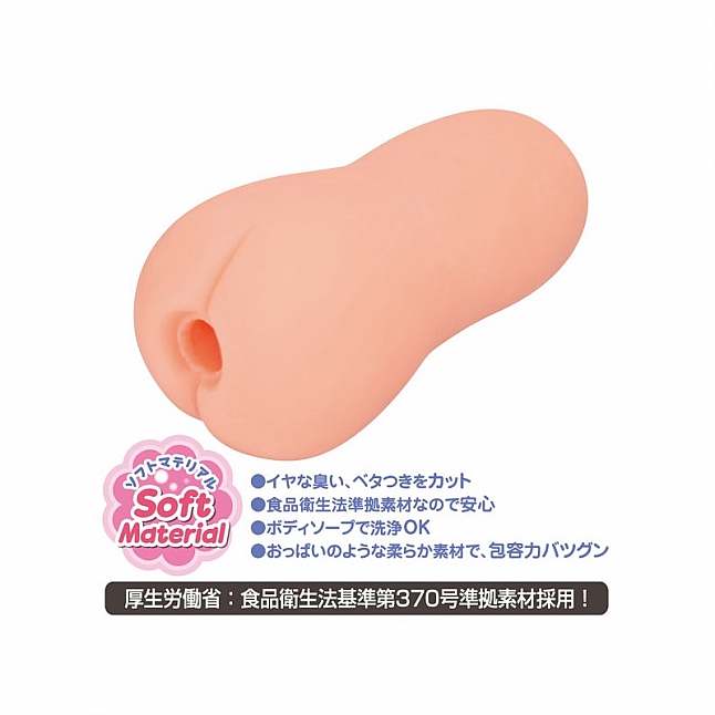 18DSC,成人用品,Toys Heart - 巴布密著BIG (バブ密着BIG),4526374213205