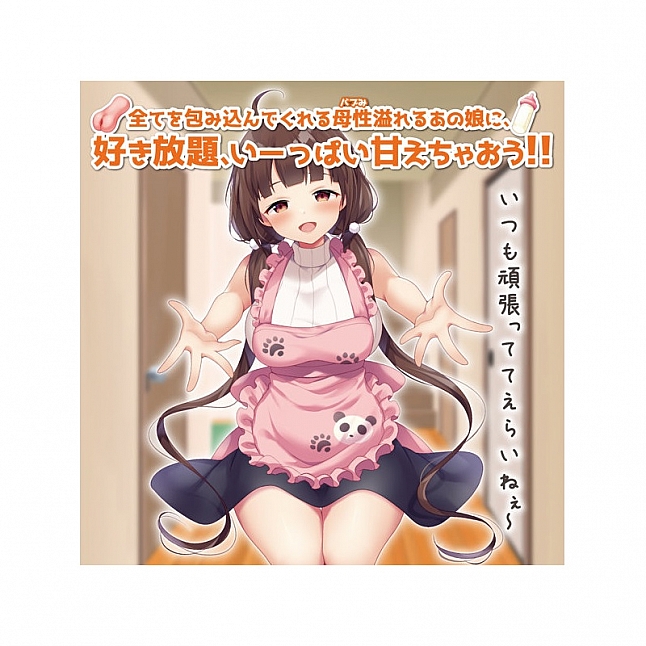 18DSC,成人用品,Toys Heart - 巴布密著BIG (バブ密着BIG),4526374213205