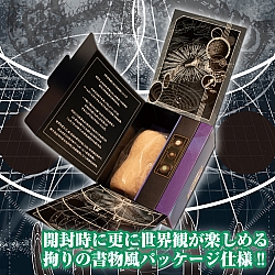 Toys Heart - 時操術師之穴 (時操術師のオナホアトリエ) Toys Heart - 時操術師之穴 (時操術師のオナホアトリエ)